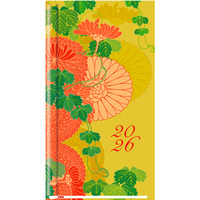 Terminarz Kieszonkowy T-231F-05 Michalczyk i Prokop