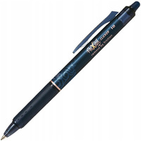 Wymazywalne piro kulkowe FRIXION CLICKER 1.0 granatowy BLRT-FR10-BB