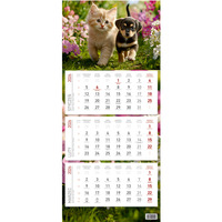 Kalendarz trójdzielny ekonomiczny PRZYJACIELE 2026 KS045B Wokół Nas