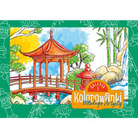 Kolorowanki A4, galeria 1 GAL-001